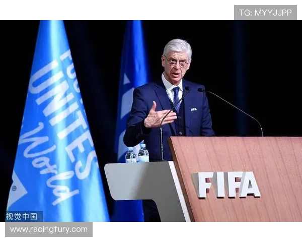 越位规则变革在即，温格提议旨在鼓励进攻提升观赏性